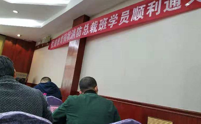 玉溪执业药师培训机构     