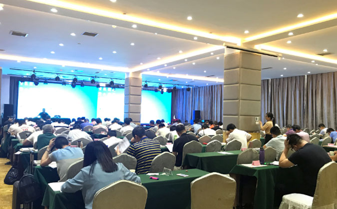 陕西执业药师培训机构