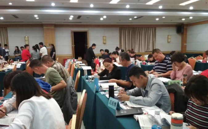 咸阳执业药师培训机构