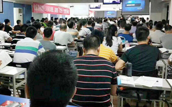 海南执业药师培训机构哪家好