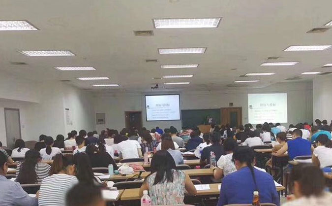 广东执业药师培训机构排名