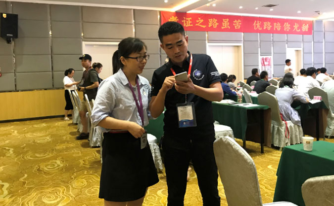 武汉装配式工程师报名条件_考试时间