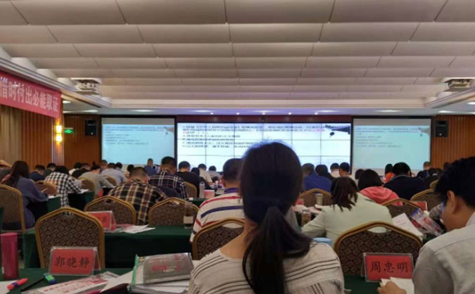 宜昌装配式工程师报名条件_考试时间