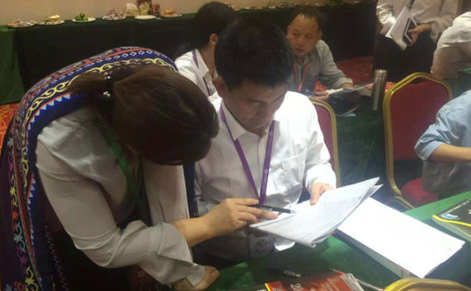 咸宁装配式工程师报名条件_考试时间