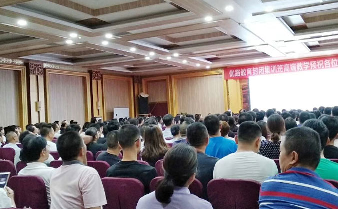 德阳装配式工程师报名条件_考试时间