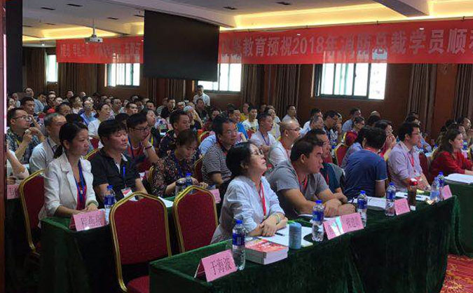 攀枝花装配式工程师报名条件_考试时间