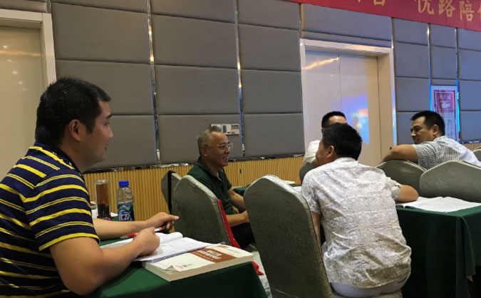 贵阳装配式工程师报名条件_考试时间