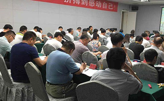     西安装配式工程师报名条件_考试时间 