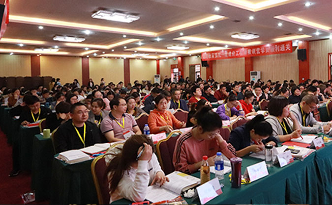 徐州装配式工程师报名条件_考试时间