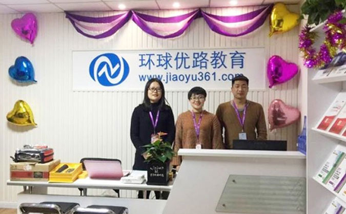 菏泽装配式工程师报名条件_考试时间