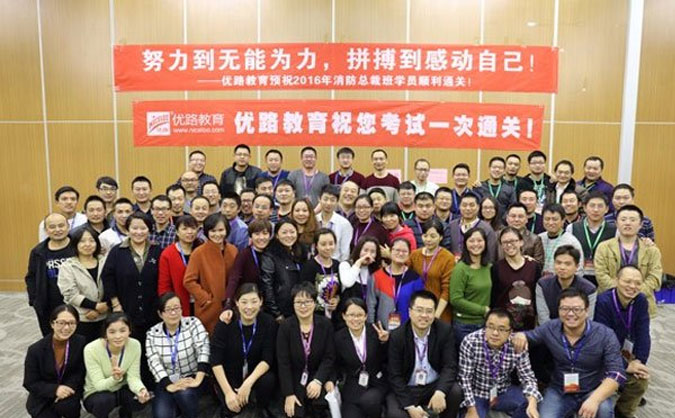 锦州装配式工程师报名条件_考试时间