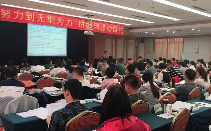 大连装配式工程师报名条件_考试时间