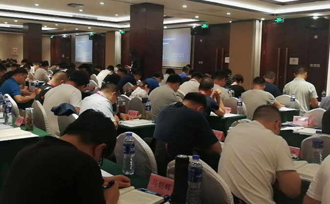 淄博装配式工程师报名条件_考试时间