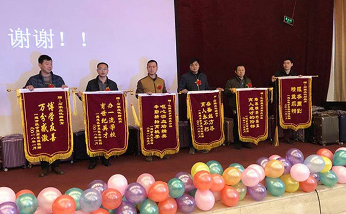 哈尔滨装配式工程师报名条件_考试时间