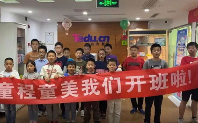天津童程童美怎么样