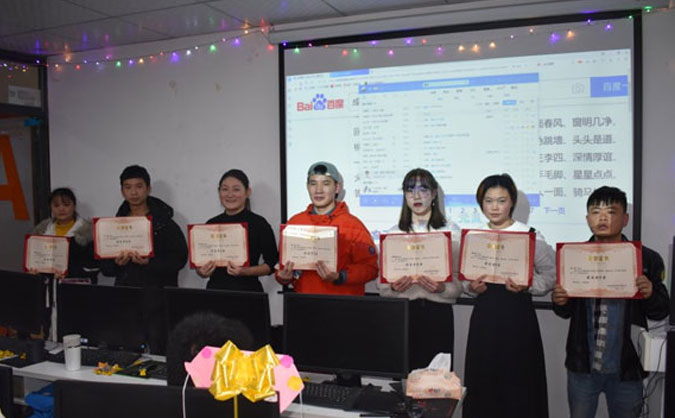 昆明电商运营培训班有哪些