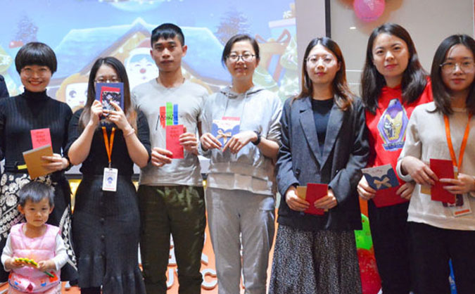 上海电商运营培训学校哪家好