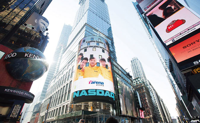 泰安童程童美怎么样