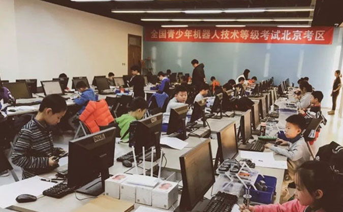 保定童程童美保定校区