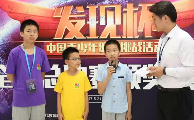 昆明童程童美公司怎么样