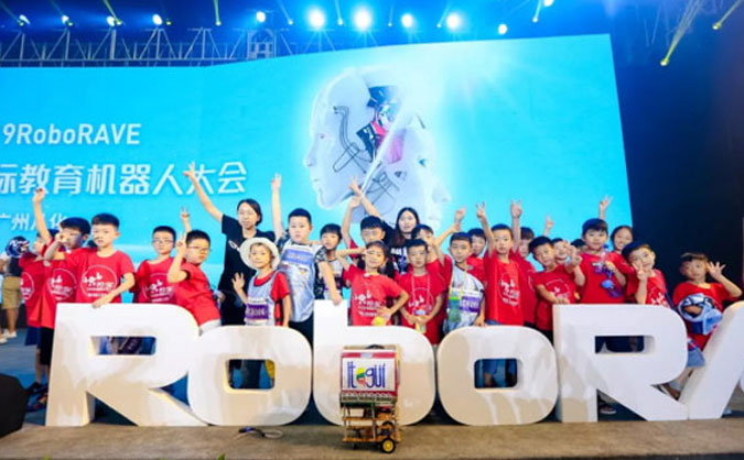 沈阳童程童美少儿编程培训