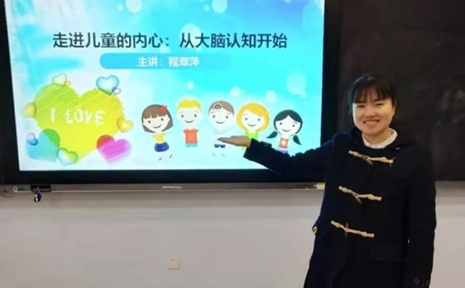 长春童程童美的一年的学费