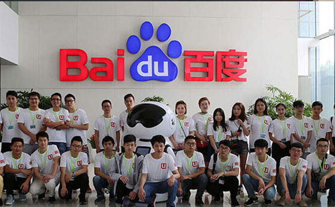 武汉web前端培训费用