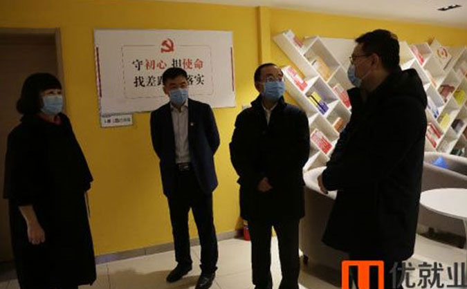 成都web前端培训班推荐