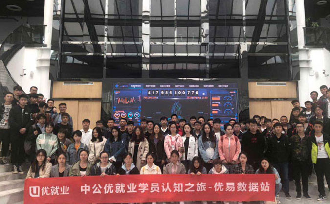 合肥web前端培训学校哪个好