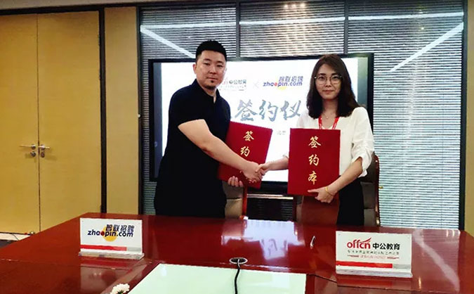 天津web前端培训哪里好