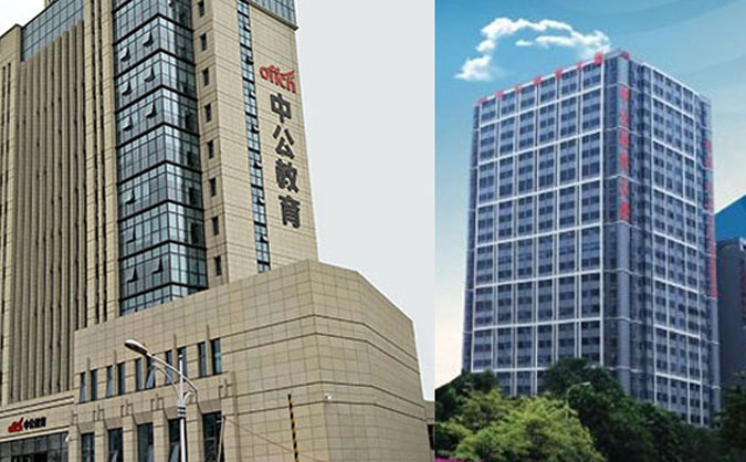 天津web前端培训班