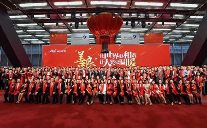 天津web前端培训学校