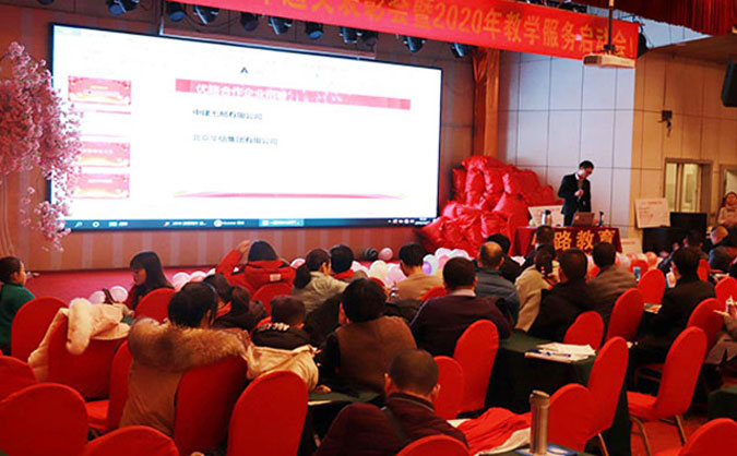 邢台智慧消防工程师培训机构哪个好_报名报考条件