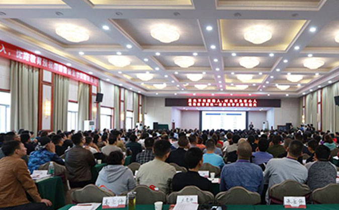 呼和浩特智慧消防工程师培训机构哪个好_报名报考条件