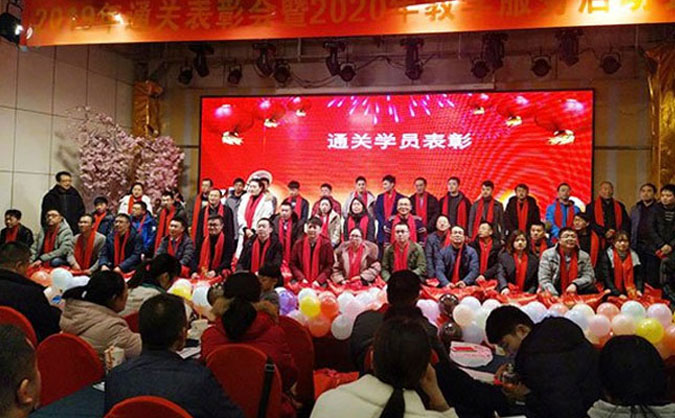 黑龙江智慧消防工程师培训机构哪个好_报名报考条件