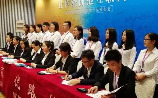德州智慧消防工程师培训机构哪个好_报名报考条件