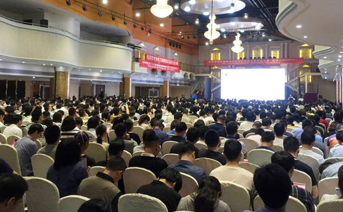 泰安智慧消防工程师培训机构哪个好_报名报考条件  