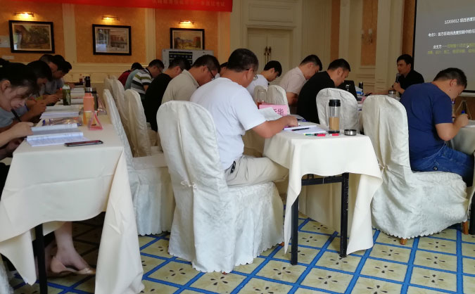 徐州智慧消防工程师培训机构哪个好_报名报考条件