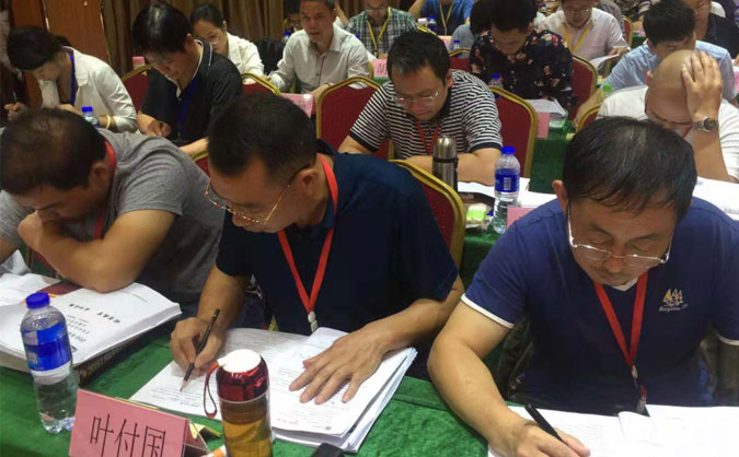 信阳智慧消防工程师培训机构哪个好_报名报考条件