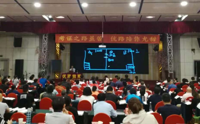 湖南智慧消防工程师培训机构哪个好_报名报考条件