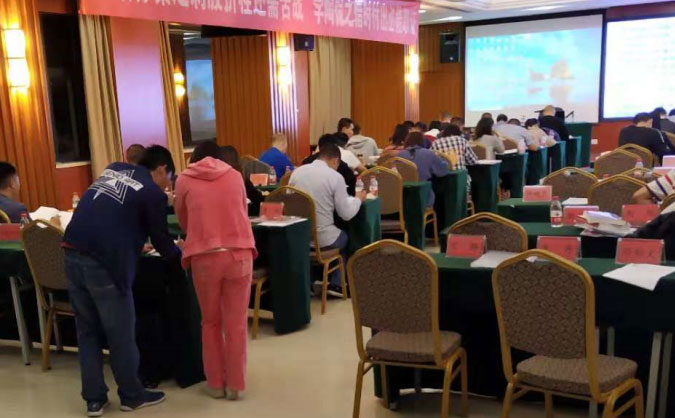 永州智慧消防工程师培训机构哪个好_报名报考条件