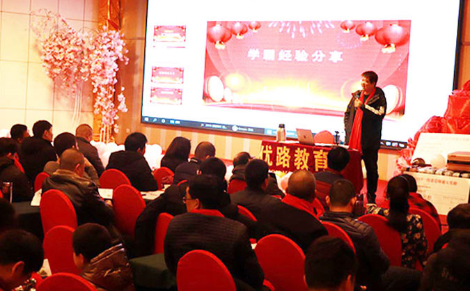 孝感智慧消防工程师培训机构哪个好_报名报考条件