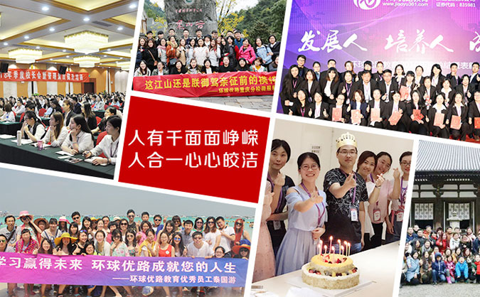 珠海智慧消防工程师培训机构哪个好_报名报考条件