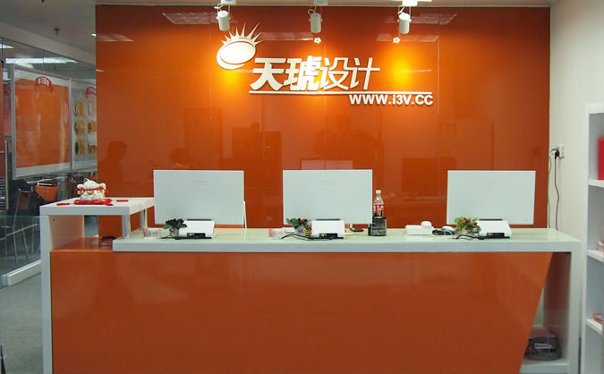 广州天琥教育校区分布