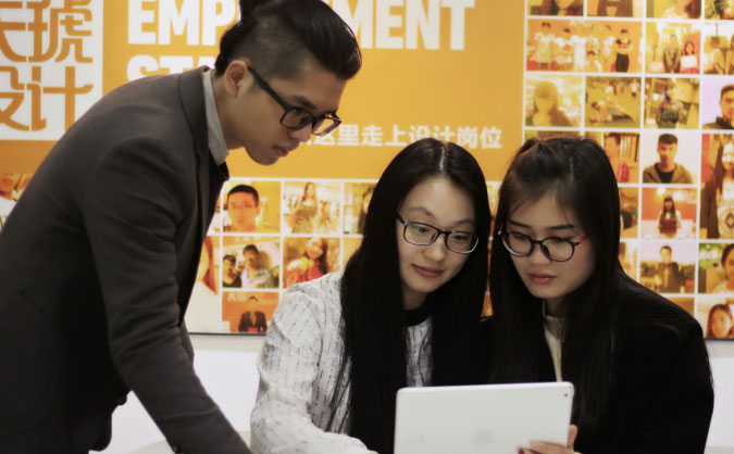 广州天琥教育地址