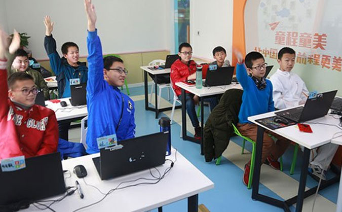 杭州童程童美滨江校区