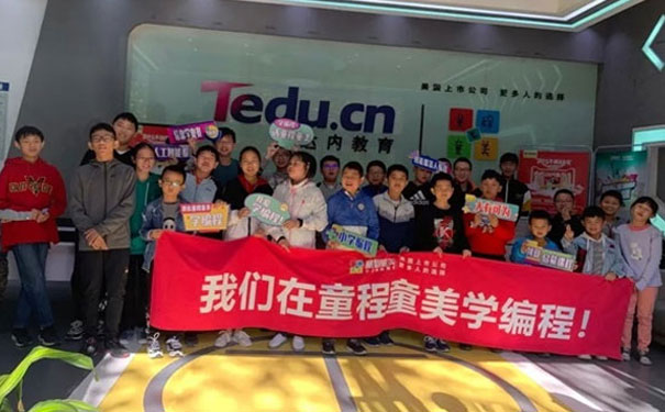 台州童程童美少儿编程培训机构地址