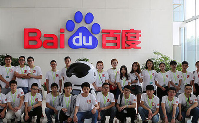 济南java培训课程