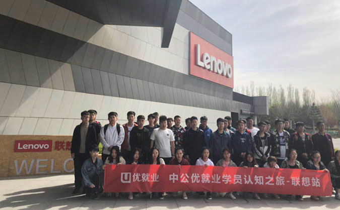 武汉java培训哪里好