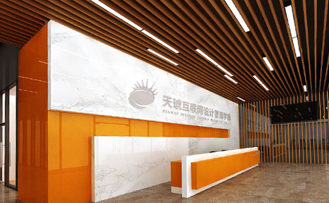 唐山天琥教育怎么样